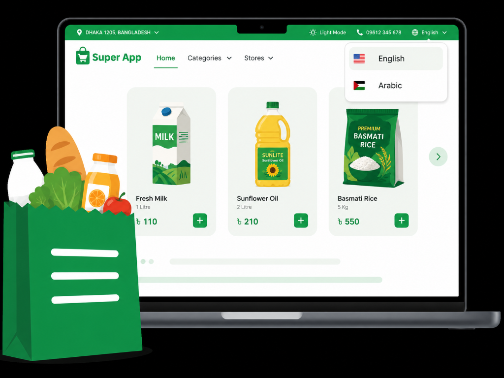 Modular Super App commerce interface with English and Arabic language selector